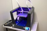Althaia incorpora una impressora 3D per potenciar la formació i recerca dels professionals