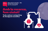 Althaia participarà en ‘La nit de la recerca’, que se celebrarà a Manresa el 25 de setembre Althaia participarà en ‘La nit de la recerca’, que se celebrarà a Manresa el 25 de setembre